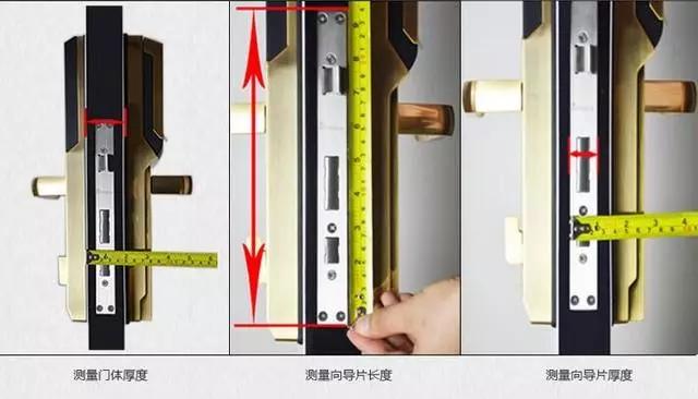 船营区开锁公司：智能锁安装为什么需要专业师傅？